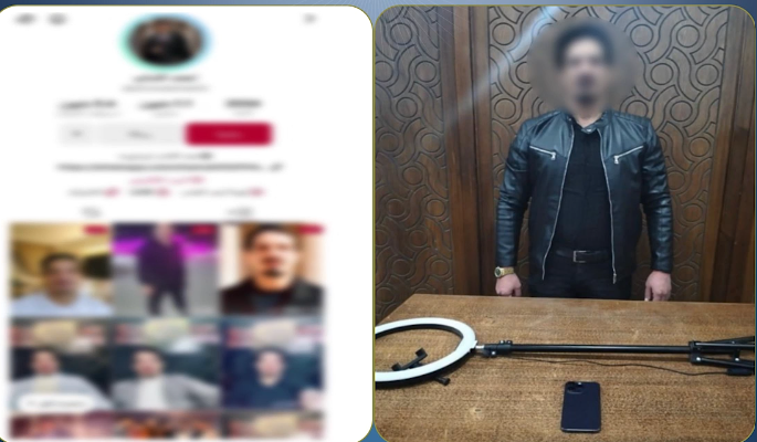 ضبط صانع محتوى لنشره فيديوهات غير لائقة بالإسكندرية